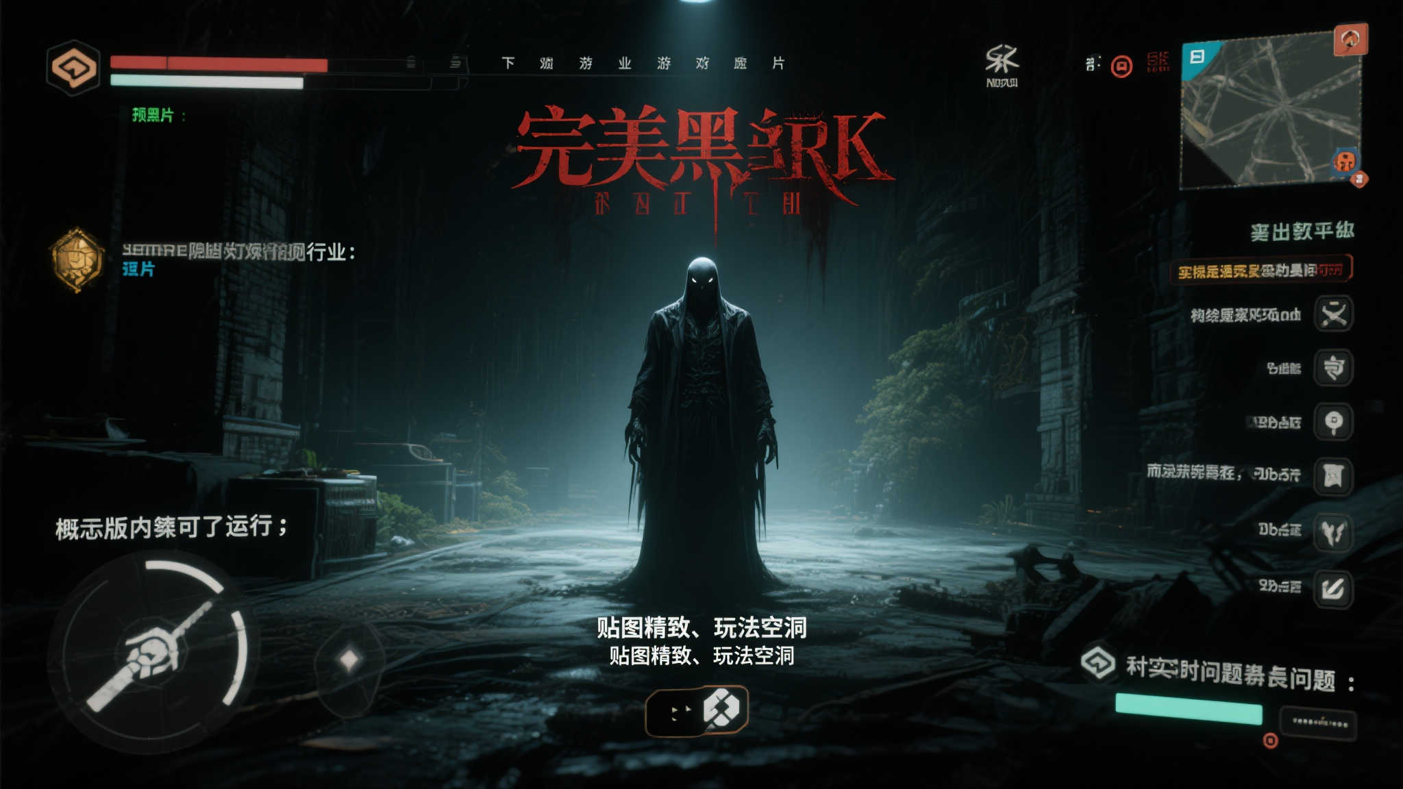 成功案例十一